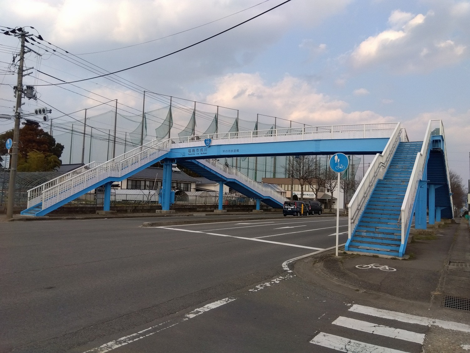 某歩道橋　橋梁塗装工事