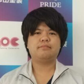 技士　菅田　穂　No.1宣言　根性のある男　日本一！