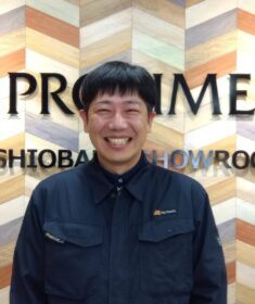 支店長　長谷川　崇