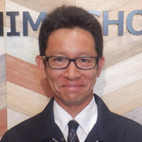 渡邊　信幸